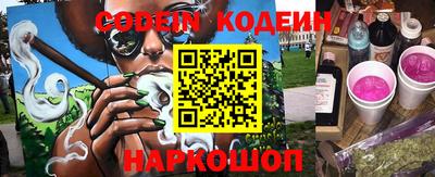 амф Кимры