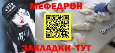 амф Кимры