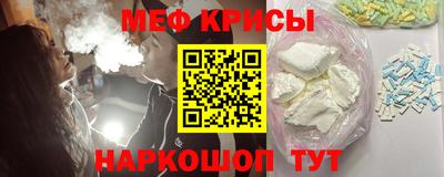 индика Кинель