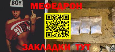 амф Кимры