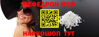 спайс Кингисепп
