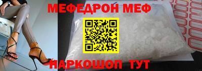 индика Кинель