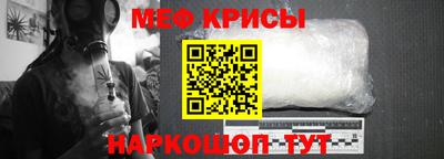 амф Кимры