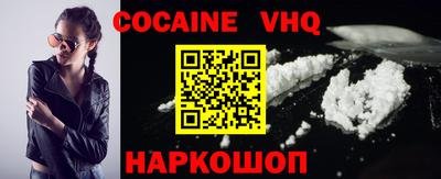 индика Кинель