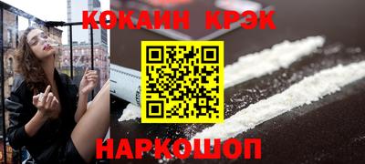 амф Кимры