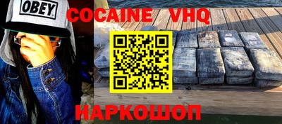 индика Кинель