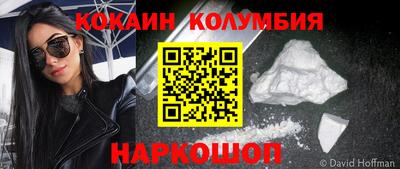 амф Кимры