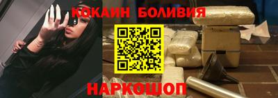 спайс Кингисепп