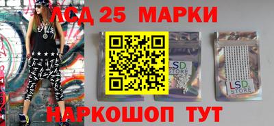 индика Кинель