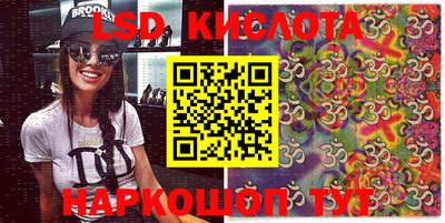 индика Кинель