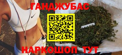 индика Кинель