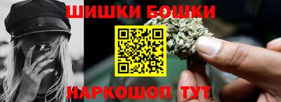 амф Кимры