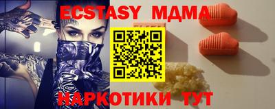 индика Кинель