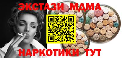 индика Кинель