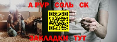 амф Кимры