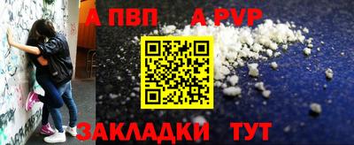 амф Кимры