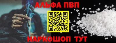 амф Кимры