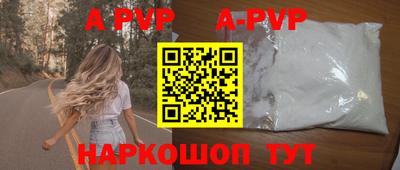 амф Кимры