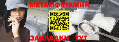 амф Кимры