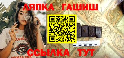 индика Кинель