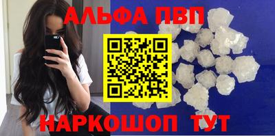 амф Кимры