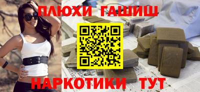 индика Кинель