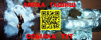 индика Кинель