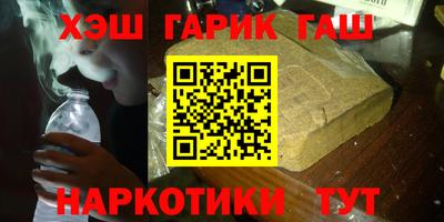 индика Кинель