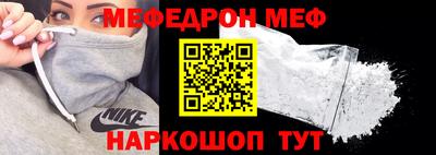 индика Кинель
