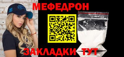 амф Кимры